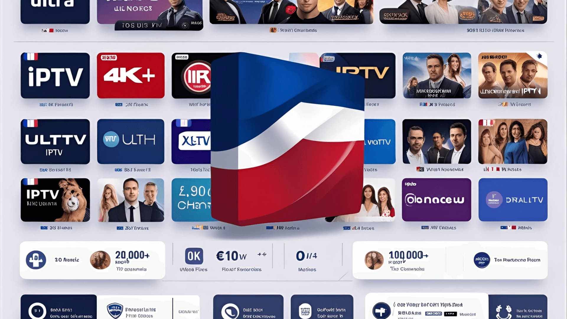 Abonnement IPTV 2025 | Guide IPTV France